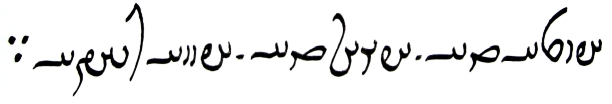 Avestan Text